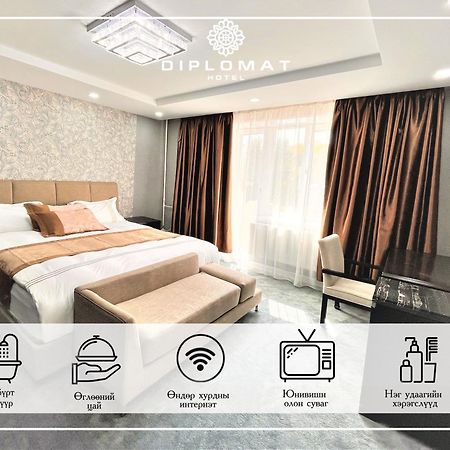 Diplomat Noble Hotel Улан-Батор Экстерьер фото