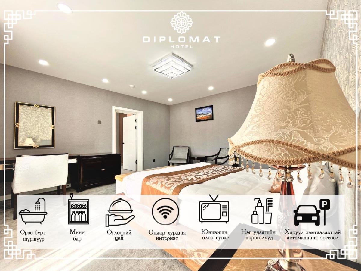 Diplomat Noble Hotel Улан-Батор Экстерьер фото