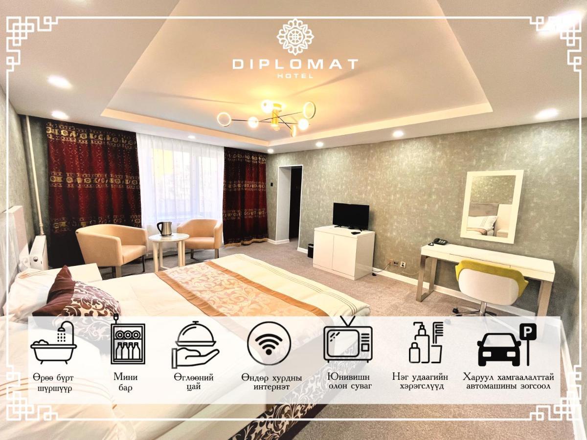 Diplomat Noble Hotel Улан-Батор Экстерьер фото