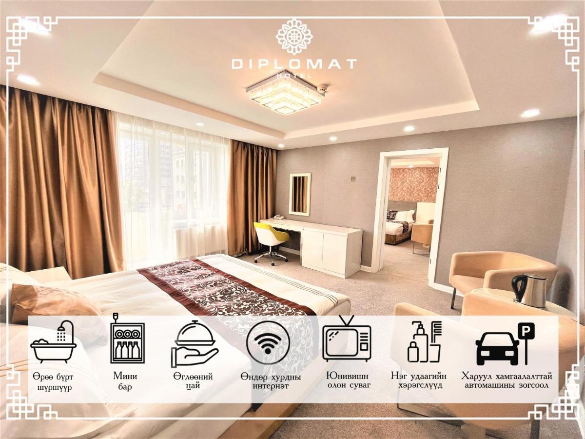 Diplomat Noble Hotel Улан-Батор Экстерьер фото