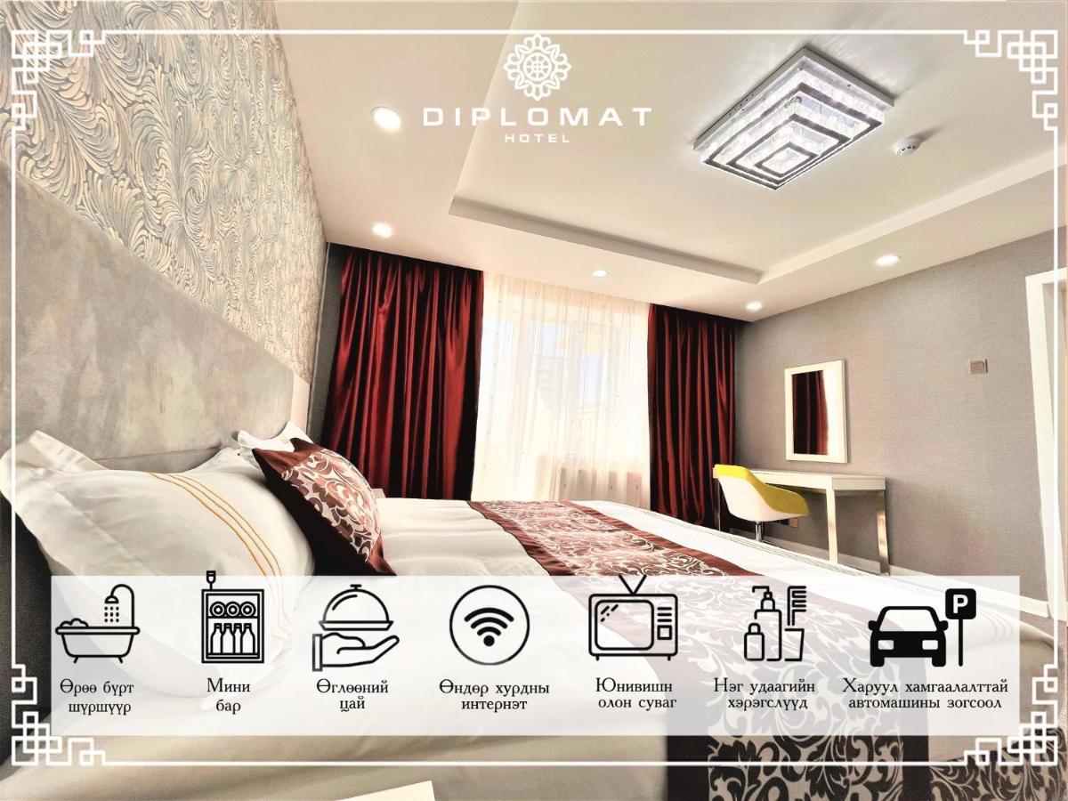 Diplomat Noble Hotel Улан-Батор Экстерьер фото