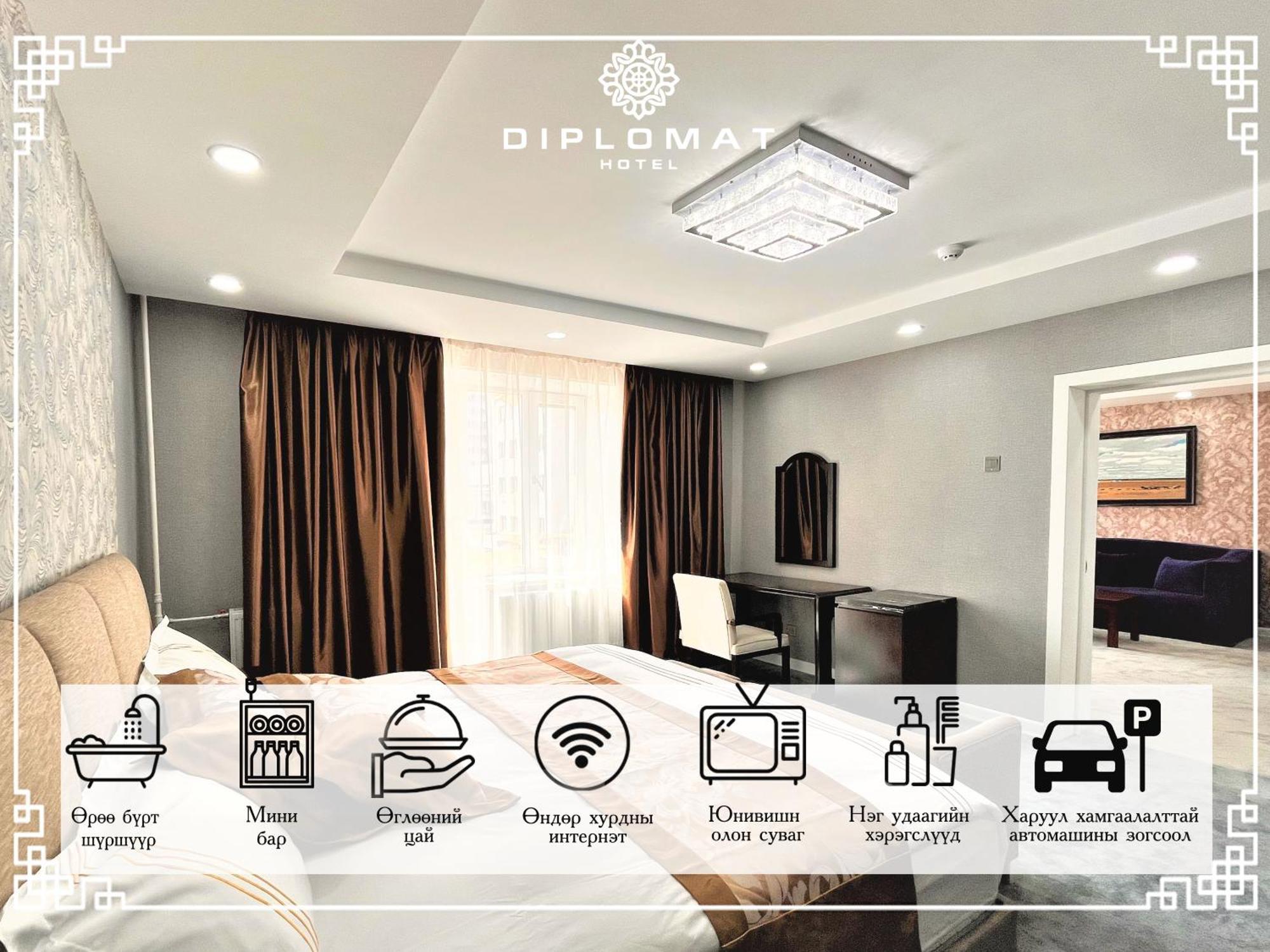 Diplomat Noble Hotel Улан-Батор Экстерьер фото