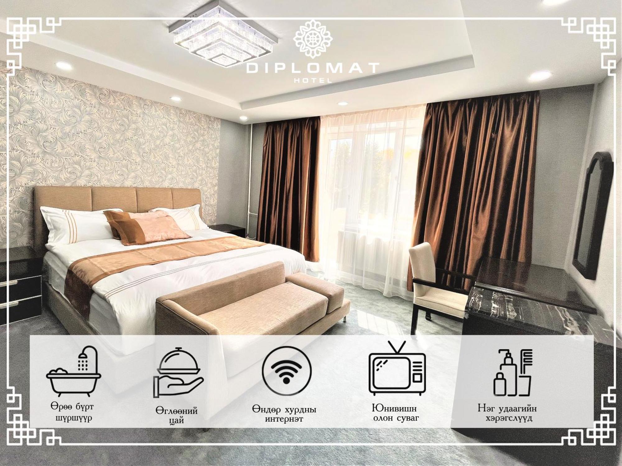 Diplomat Noble Hotel Улан-Батор Экстерьер фото