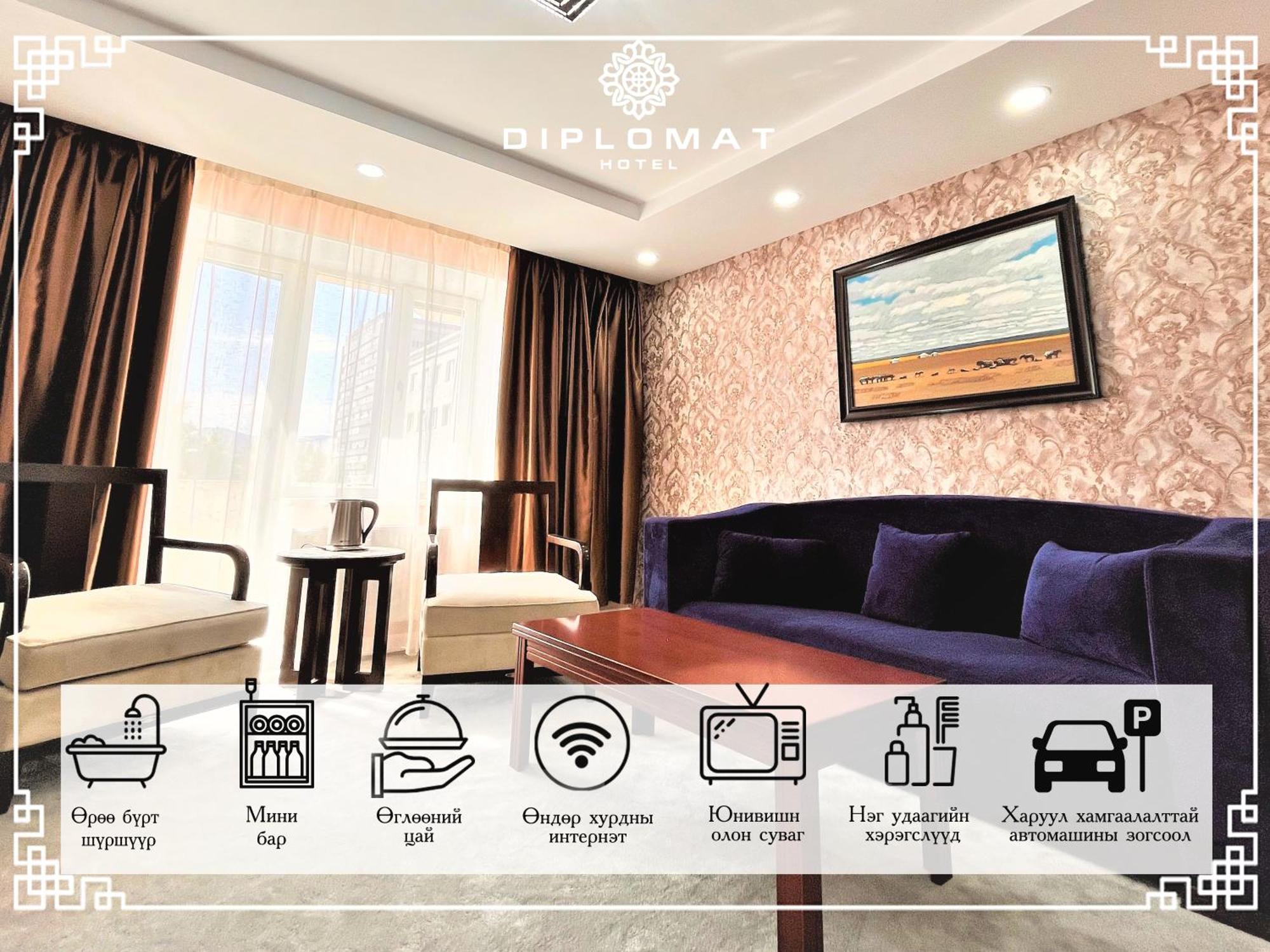 Diplomat Noble Hotel Улан-Батор Экстерьер фото